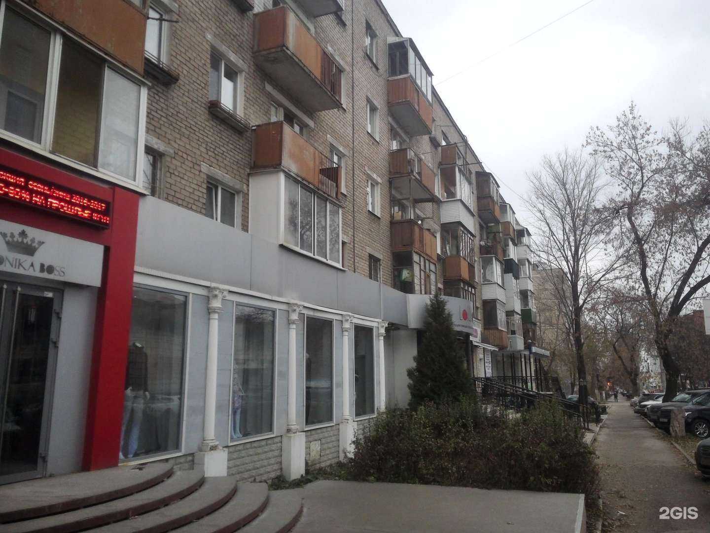 Отзывы на компанию Cloud в Перми c фото - фотография 2 из 2