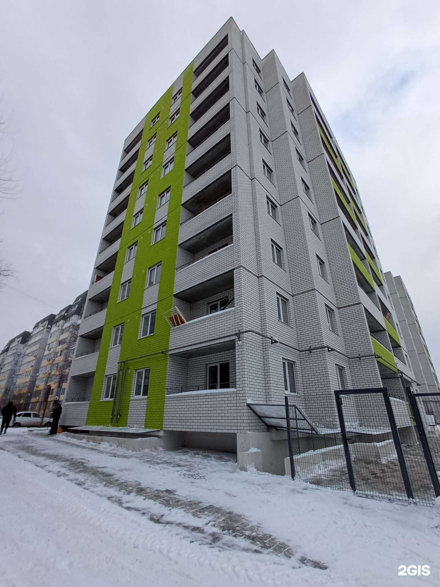 Отзывы на компанию Цветочный салон в Волгограде c фото