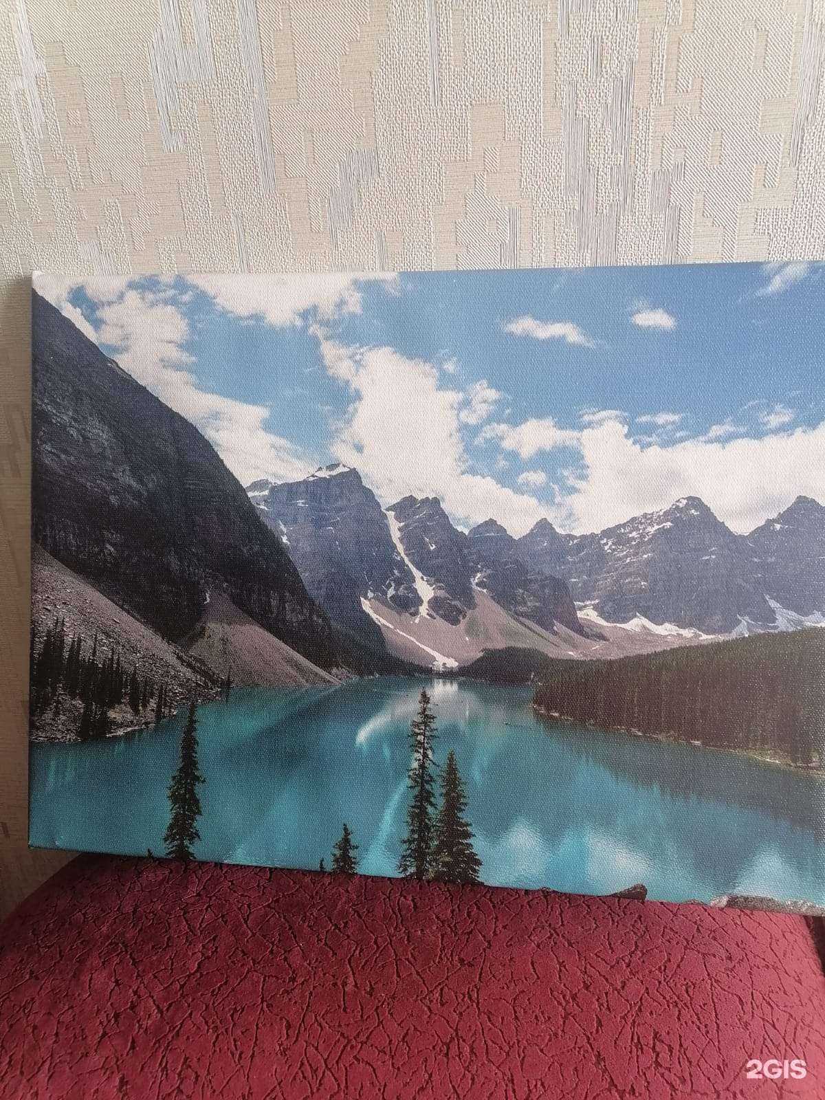 Отзывы на компанию Принт-Н в Кемерове c фото