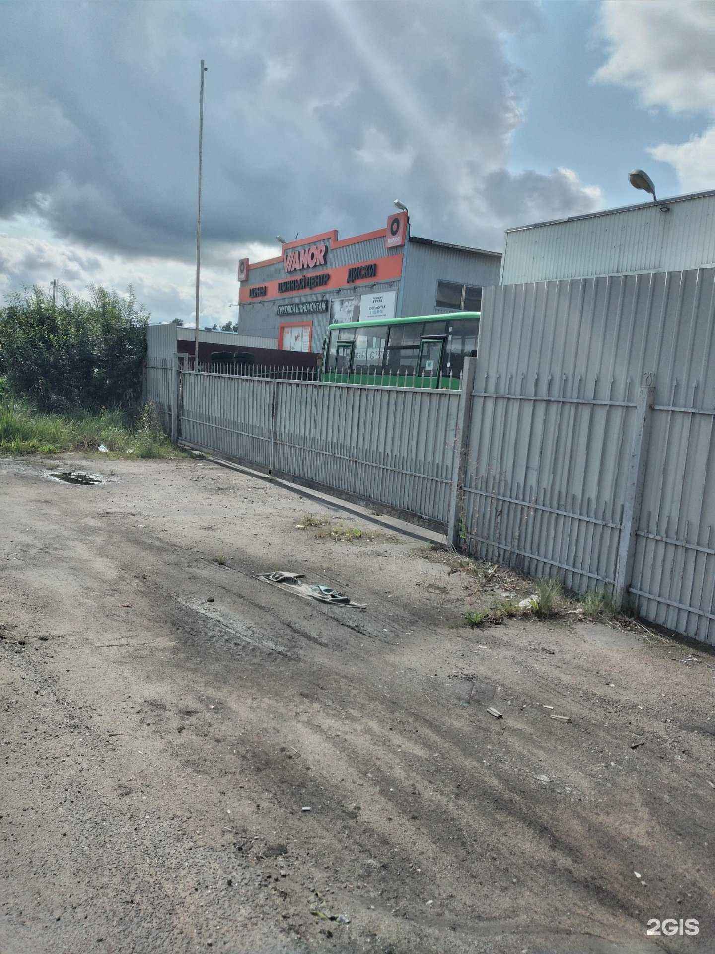 Отзывы на компанию Строй Торг в Калининграде c фото - фотография 2 из 2