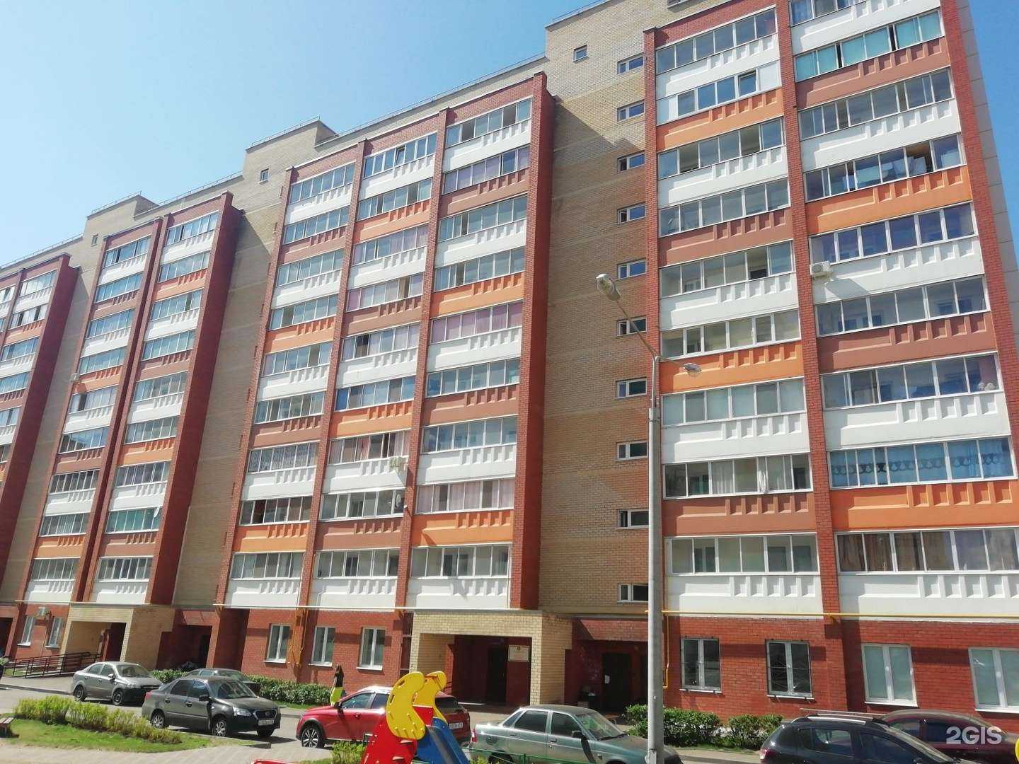 Отзывы на компанию Магнит Косметик в Набережных Челнах c фото - фотография 2 из 2