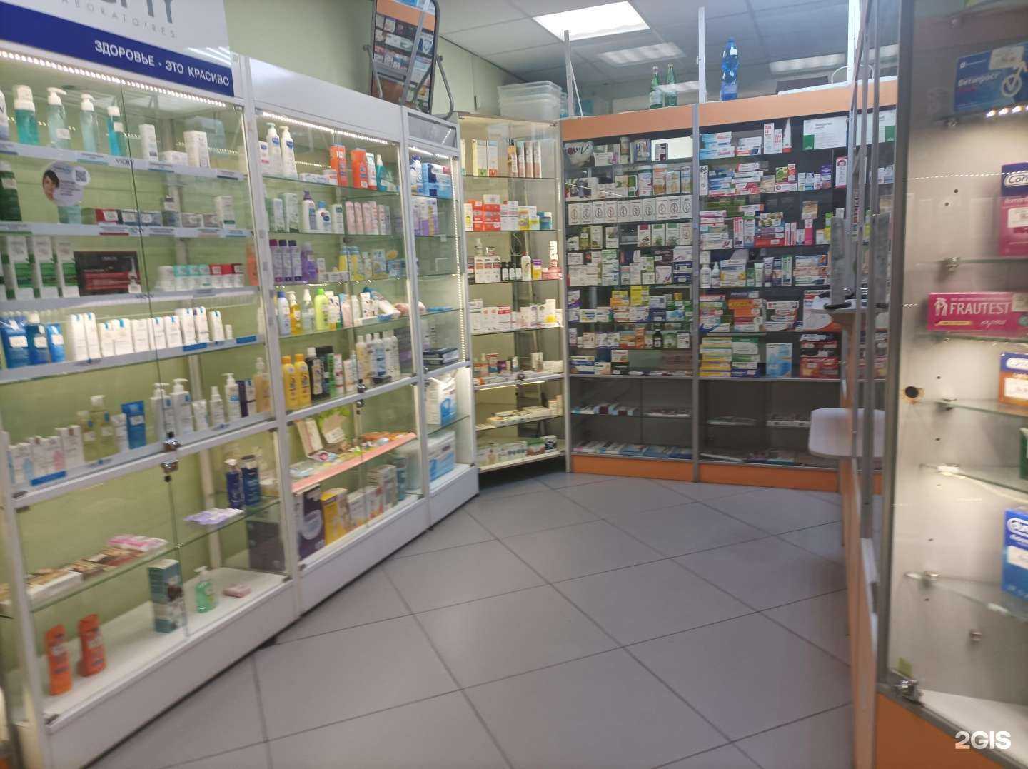 Отзывы на компанию Никсфарма+ в Красногорске c фото - фотография 2 из 3