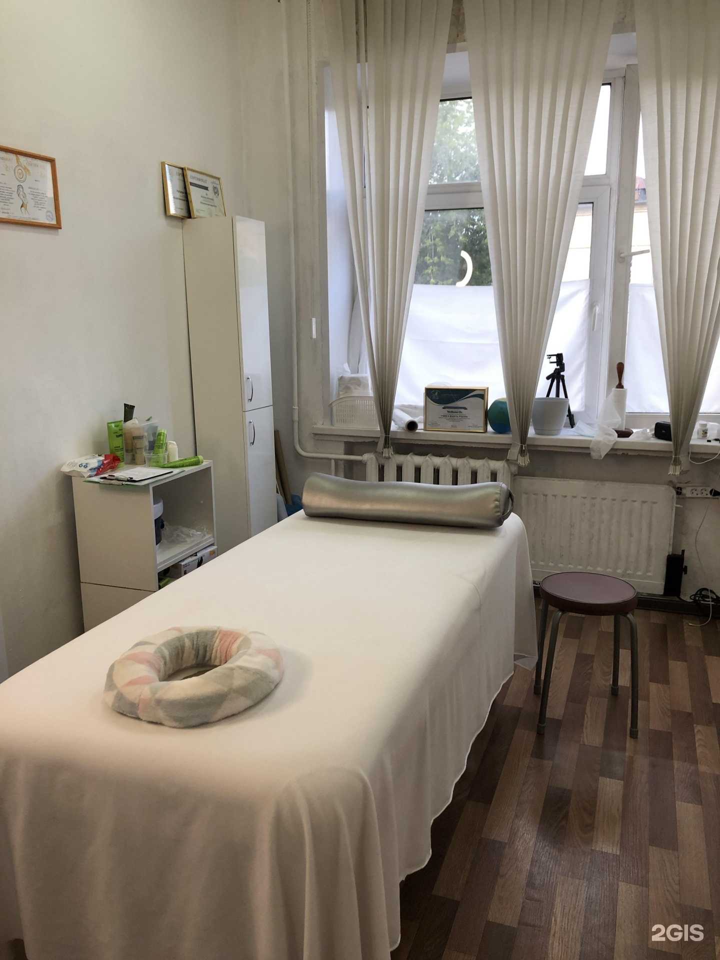 Отзывы на компанию SPA-кабинет в Раменском c фото