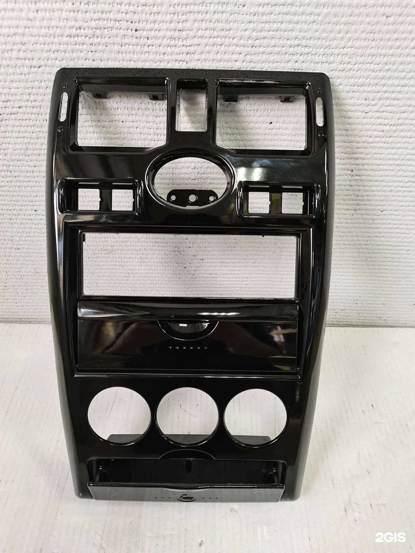 Отзывы на компанию Автозапчасти 777 в г. Омск c фото