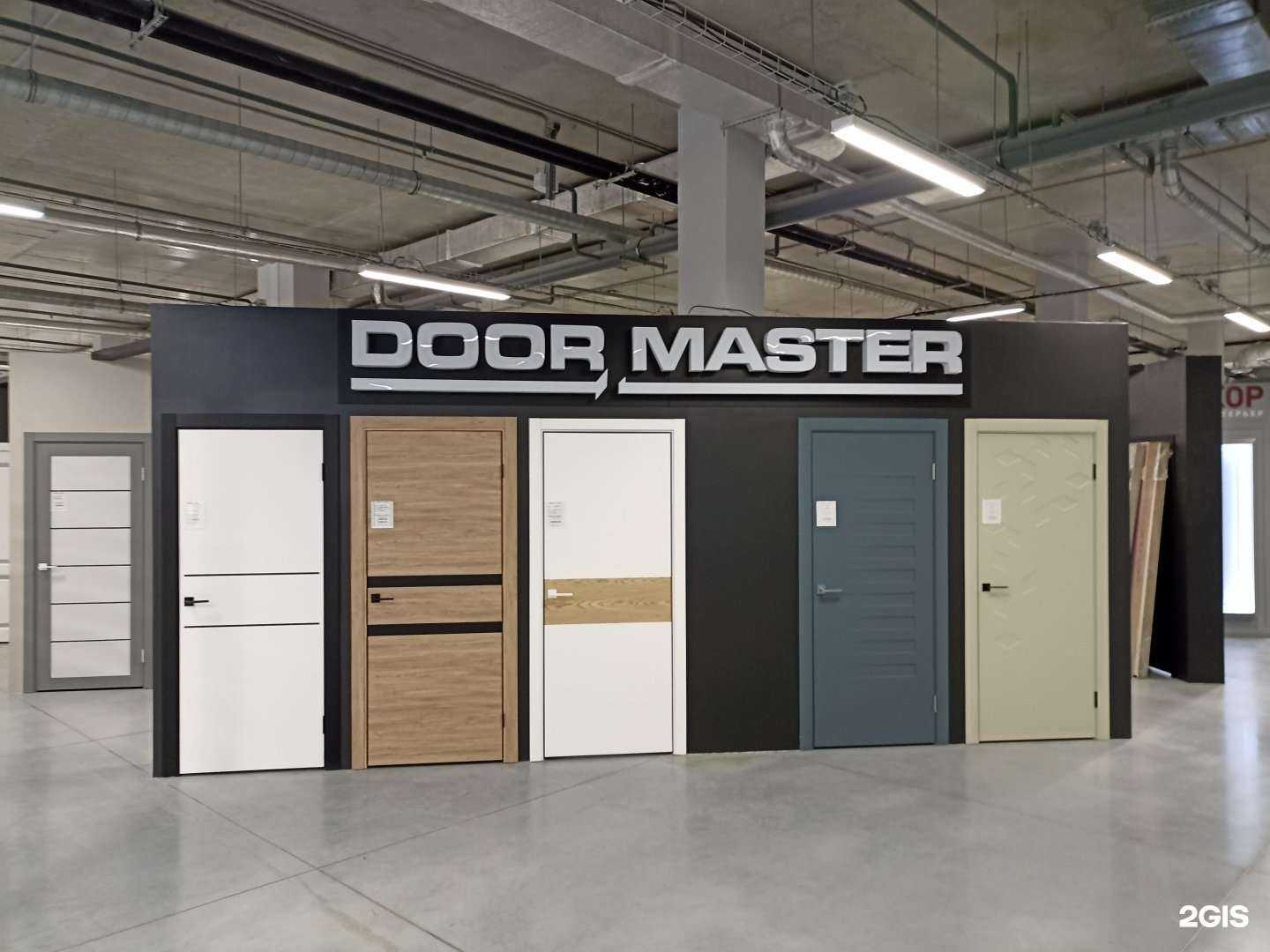Отзывы на компанию DOOR MASTER в Тюмени c фото