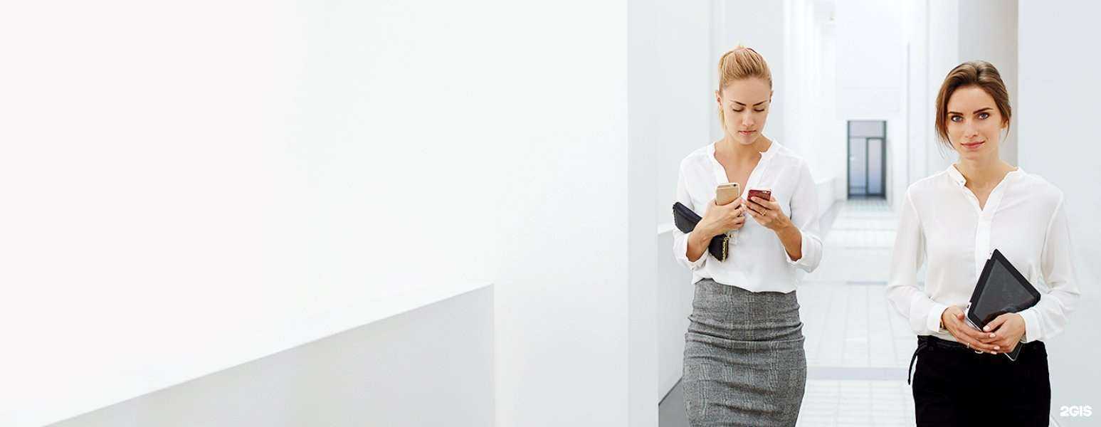 Отзывы на компанию Согласие в Абакане c фото