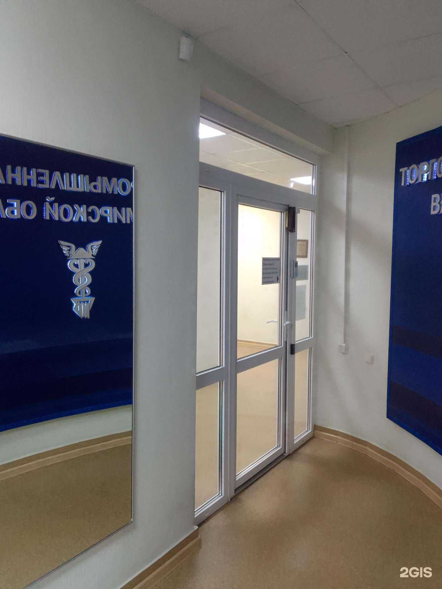 Отзывы на компанию Центр делового образования торгово-промышленной палаты Владимирской области в г. Владимир c фото