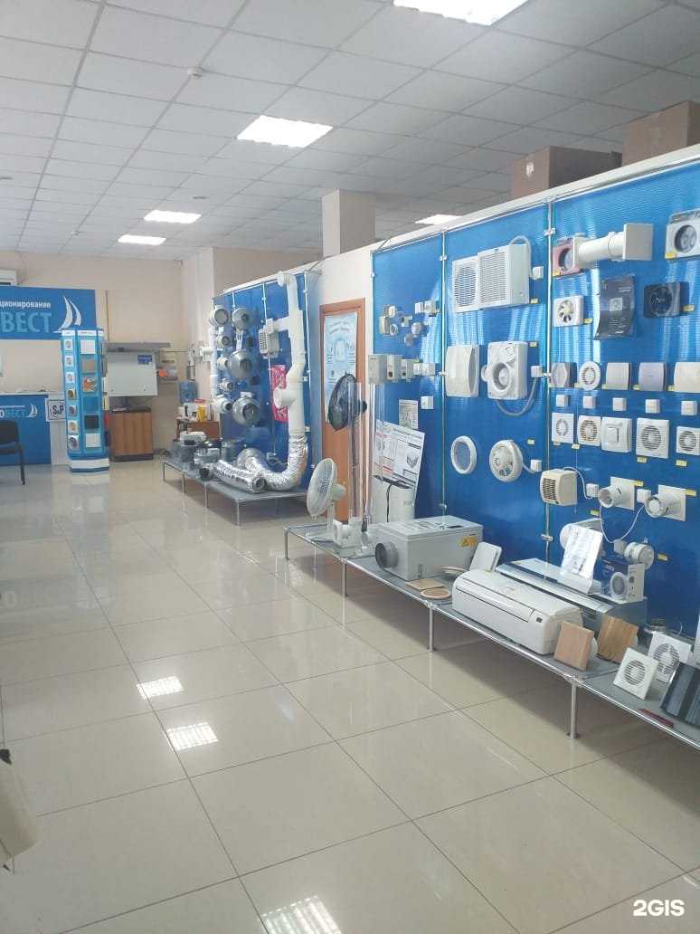 Отзывы на компанию Благовест в Краснодаре c фото