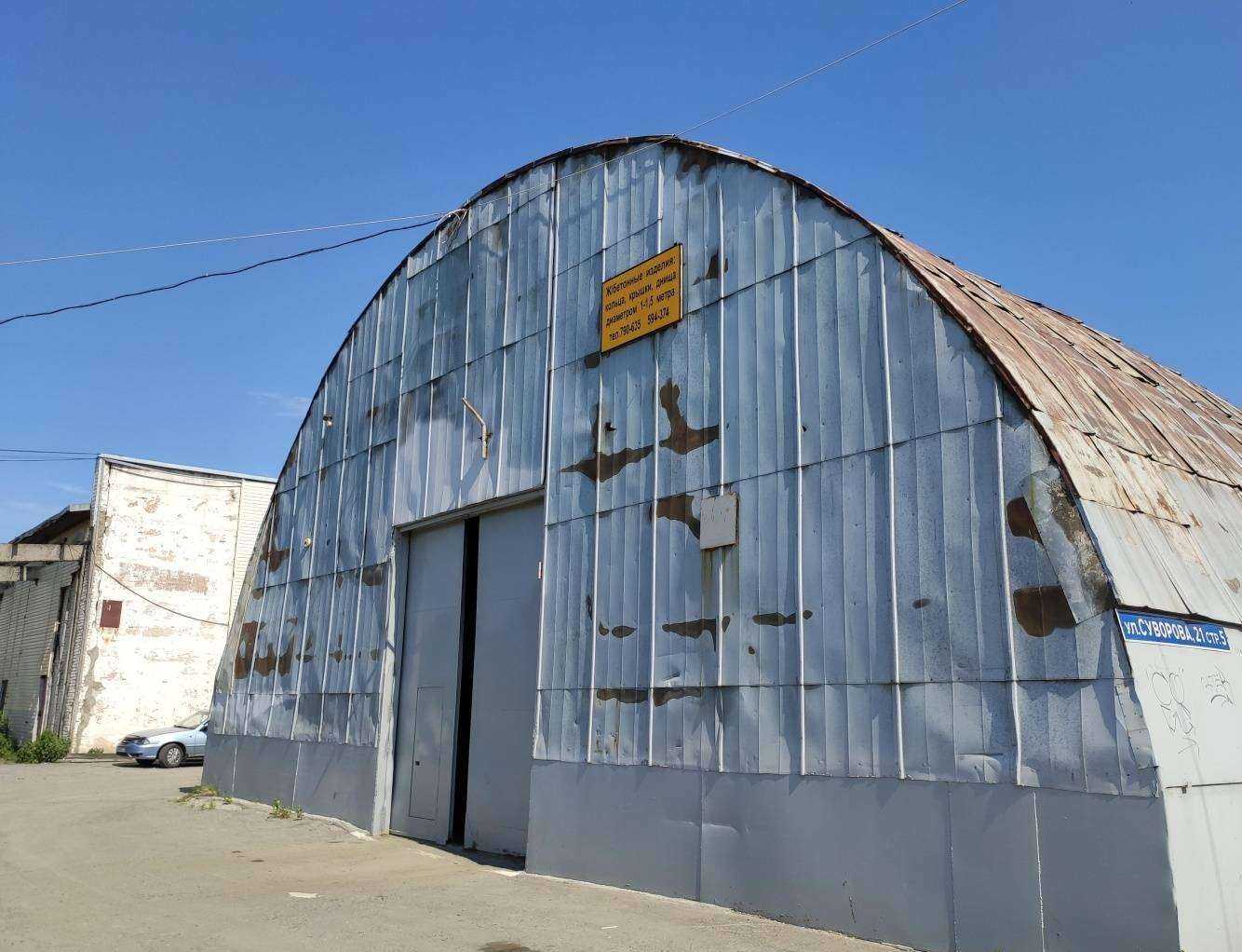 Отзывы на компанию Символ в Томске c фото