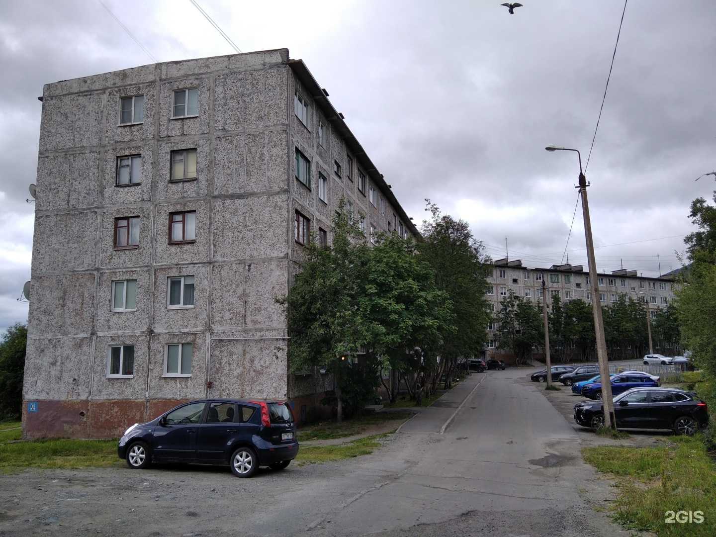 Отзывы на компанию Locus в Кировске c фото - фотография 2 из 2