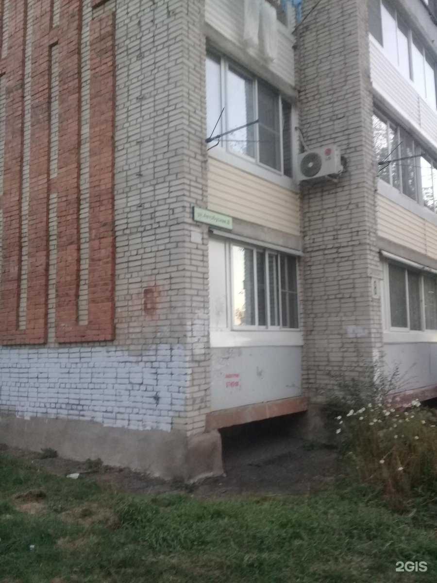 Отзывы на компанию Пив и точка в Хабаровске c фото - фотография 2 из 2