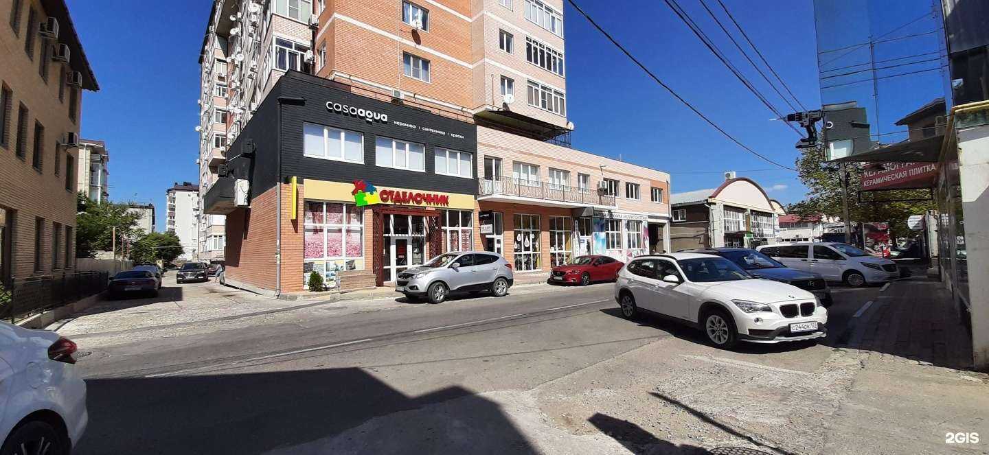 Отзывы на компанию Casa Aqua в Анапе c фото - фотография 2 из 2