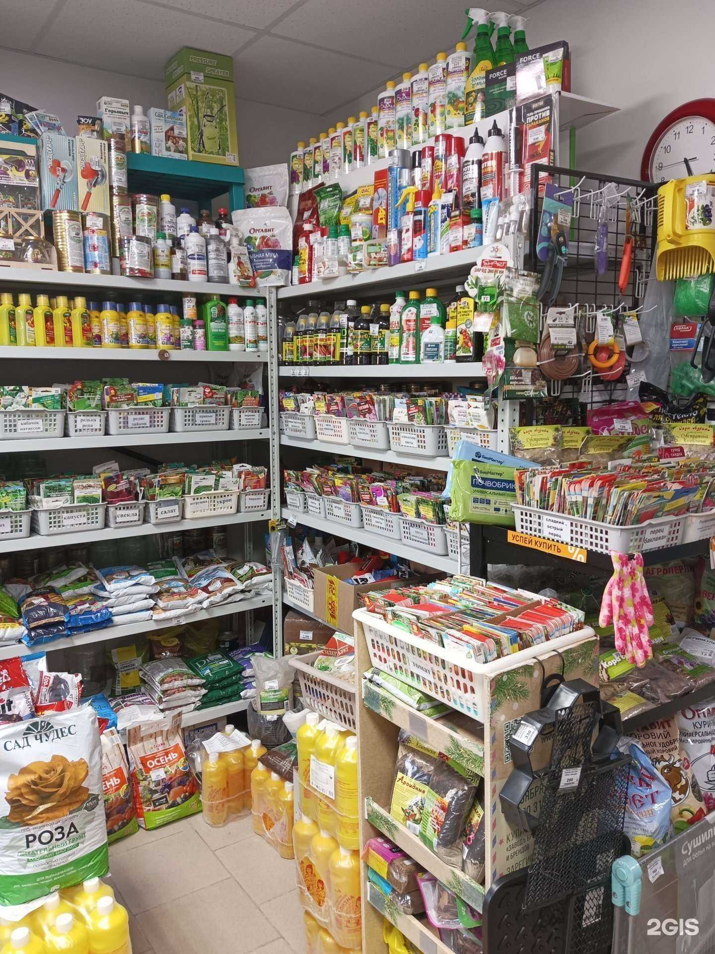 Отзывы на компанию ХозВыбор в г. Уфа c фото