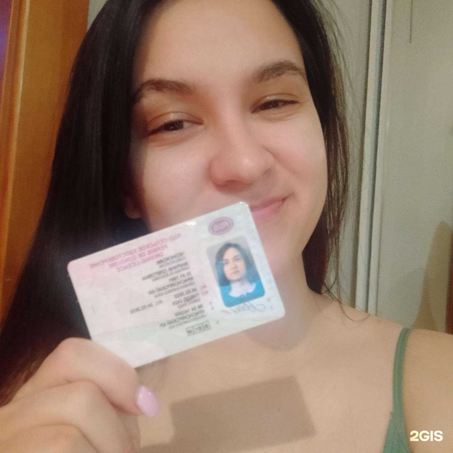 Отзывы на компанию Академия водительского мастерства в Красноярске c фото