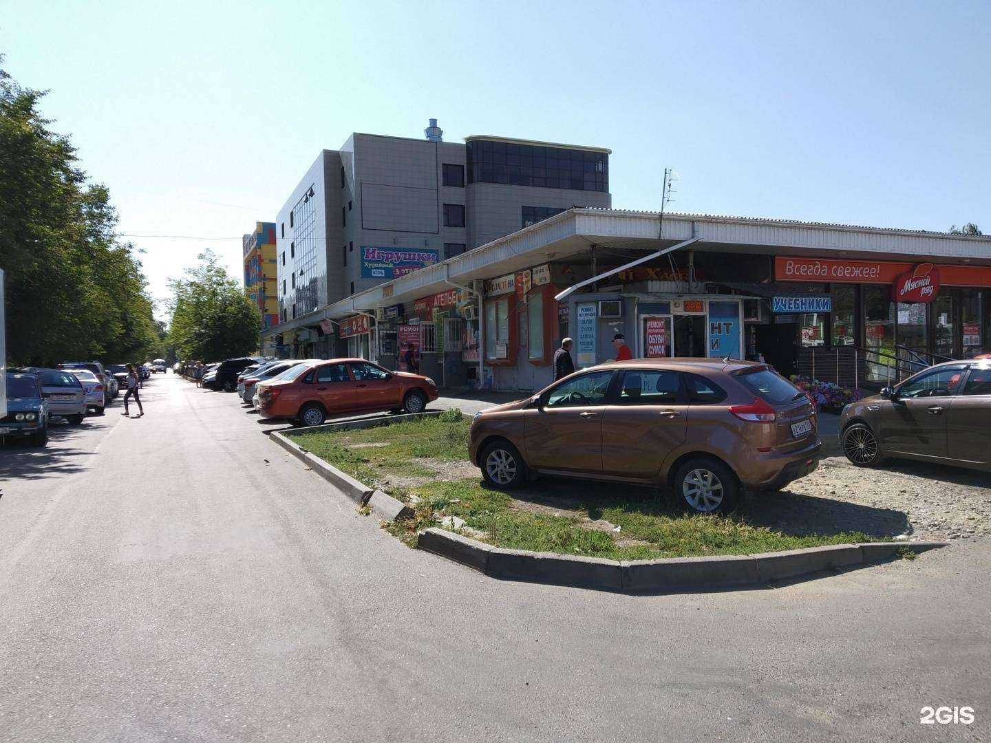 Отзывы на компанию Алауда в Ставрополе c фото - фотография 2 из 2