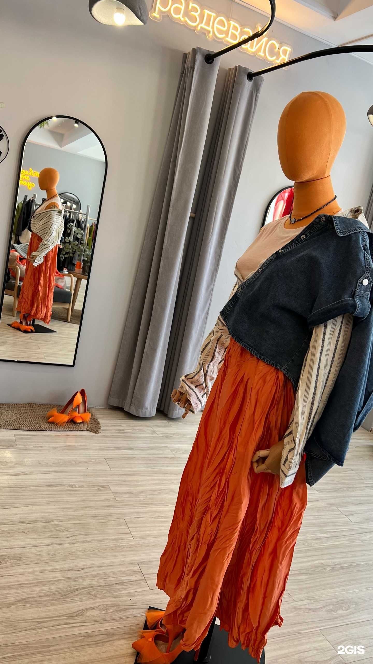 Отзывы на компанию Lyyk room в г. Норильск c фото