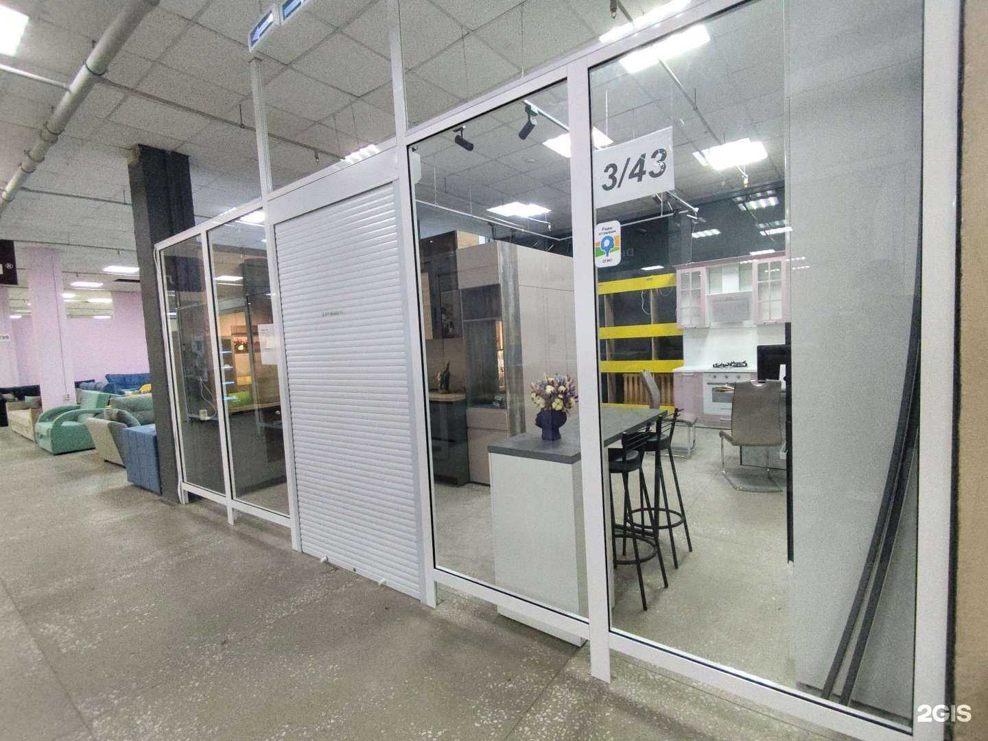 Отзывы на компанию Dortry в Челябинске c фото