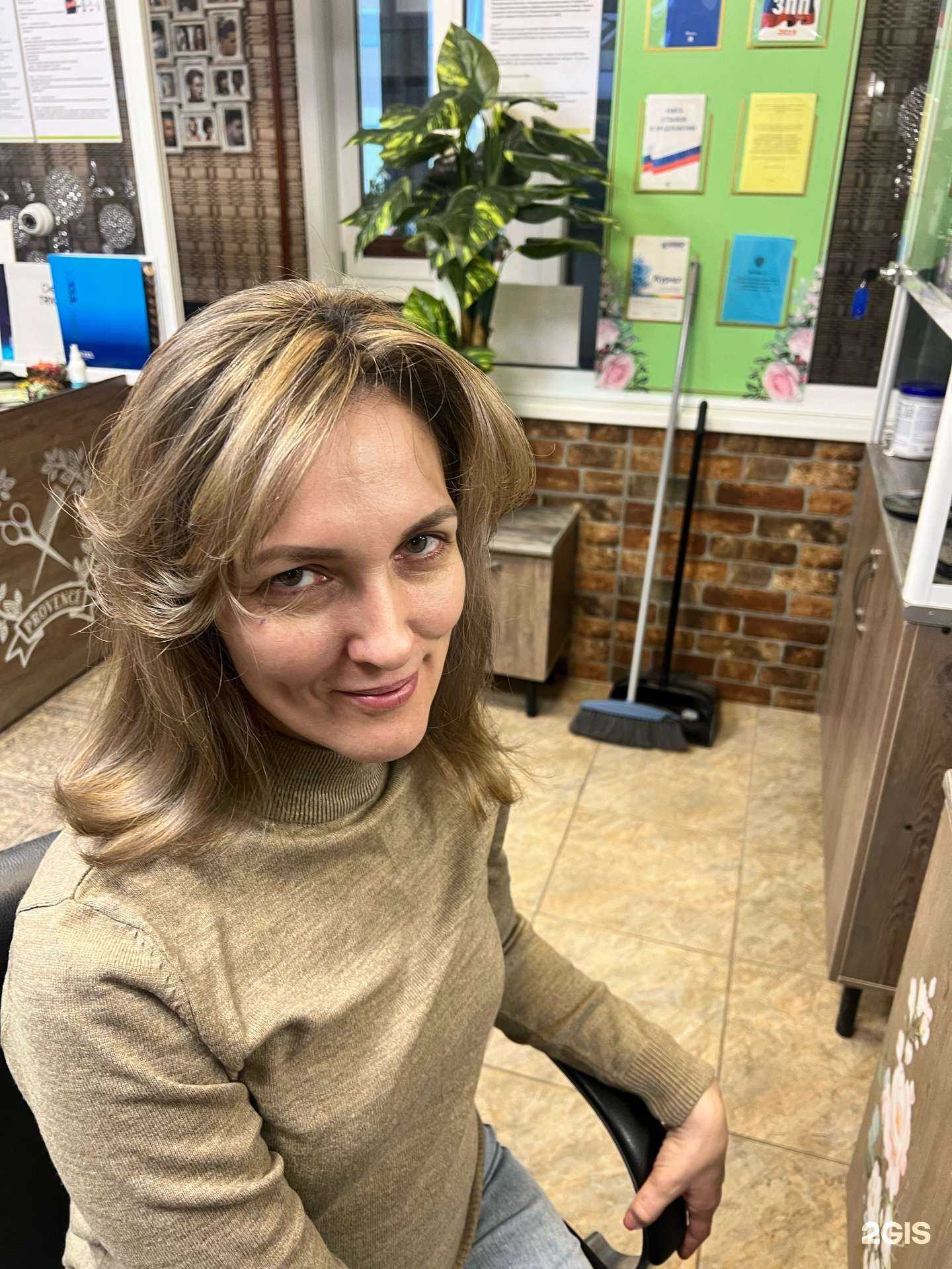 Отзывы на компанию Прованс в г. Якутск c фото