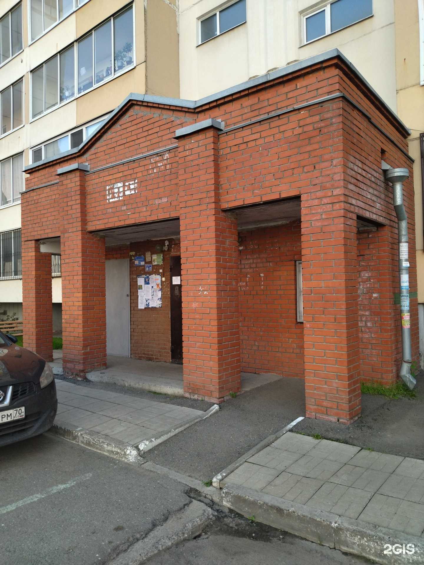 Отзывы на компанию Перевозки 70 в Томске c фото