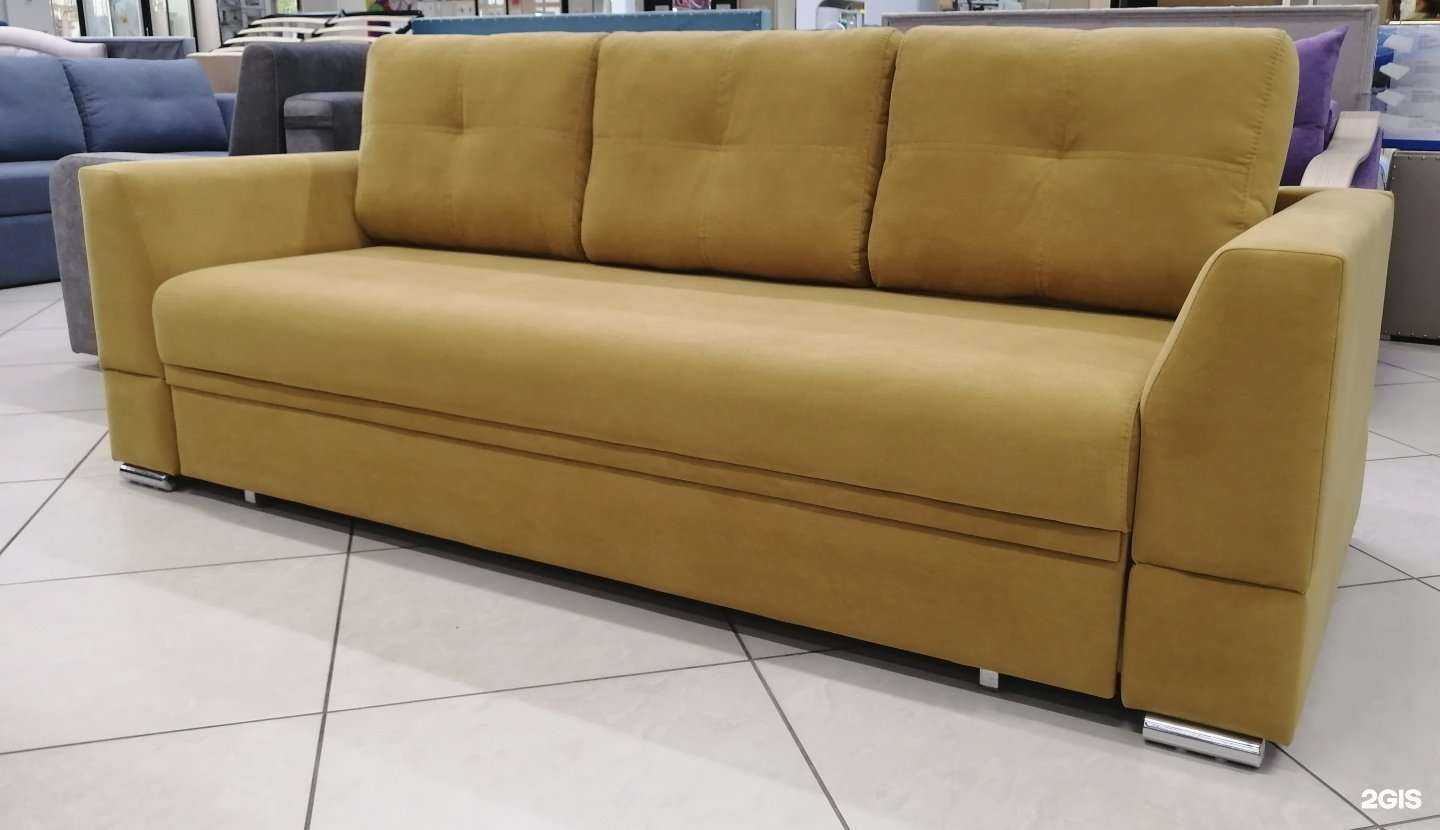 Отзывы на компанию Уют в г. Рыбинск c фото