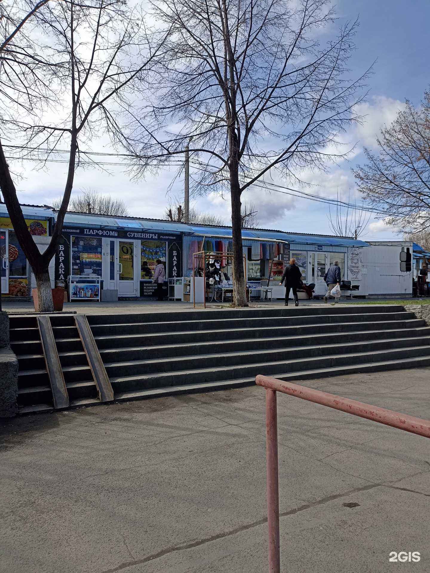 Отзывы на компанию Умед в г. Челябинск c фото