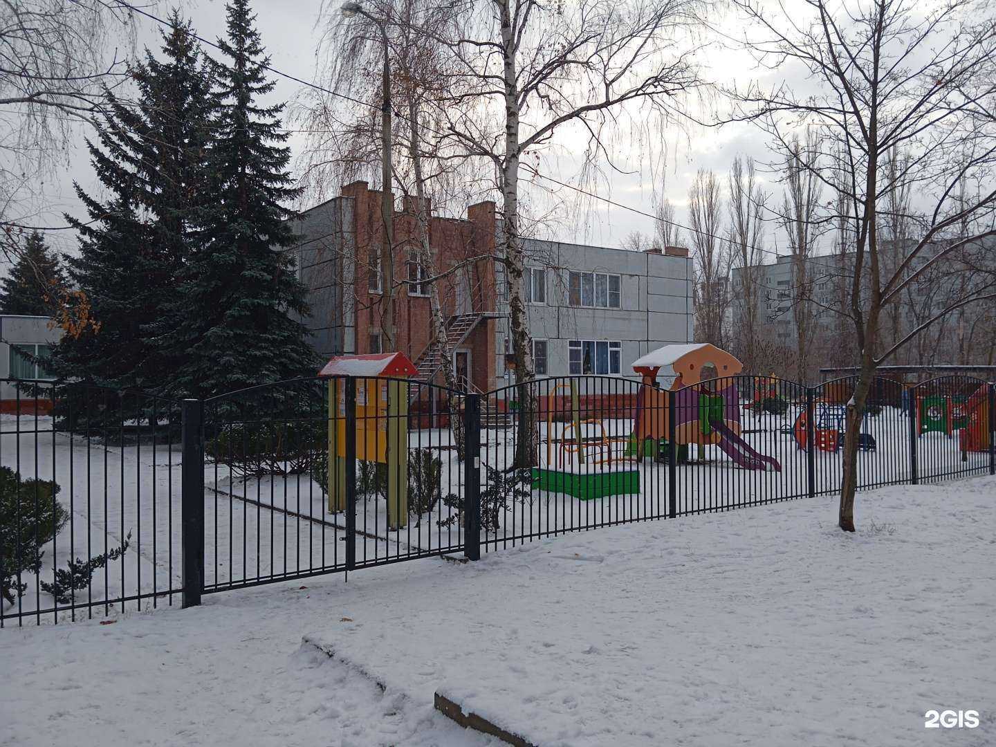 Отзывы на компанию Детский сад №167 комбинированного вида в Воронеже c фото