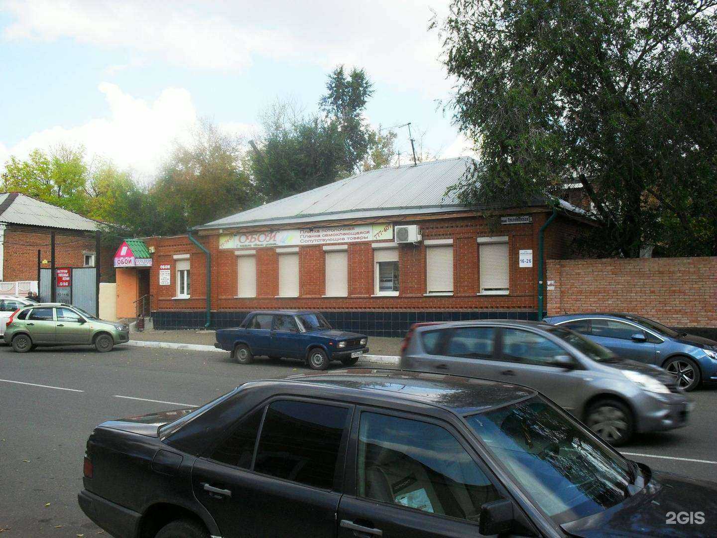 Отзывы на компанию Магазин обоев в Оренбурге c фото - фотография 2 из 2