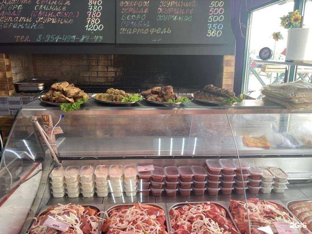 Отзывы на компанию Бычок и Пятачок в Ростове-на-Дону c фото