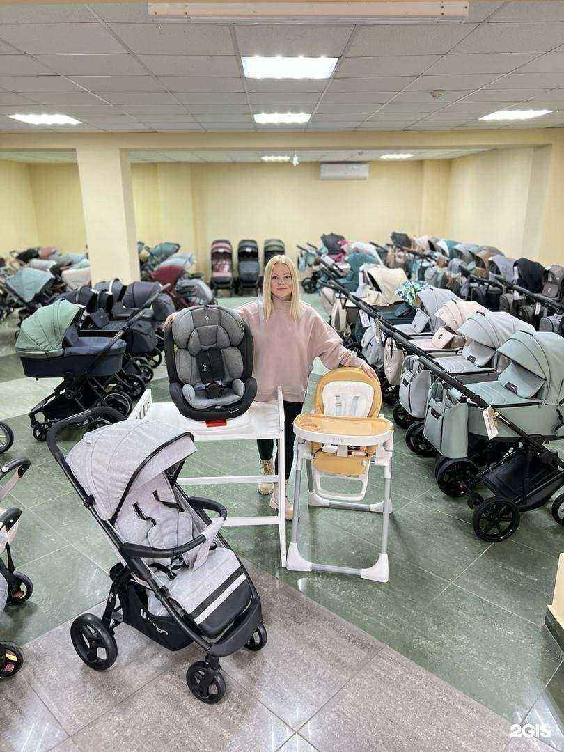 Отзывы на компанию Trendkids в г. Воронеж c фото