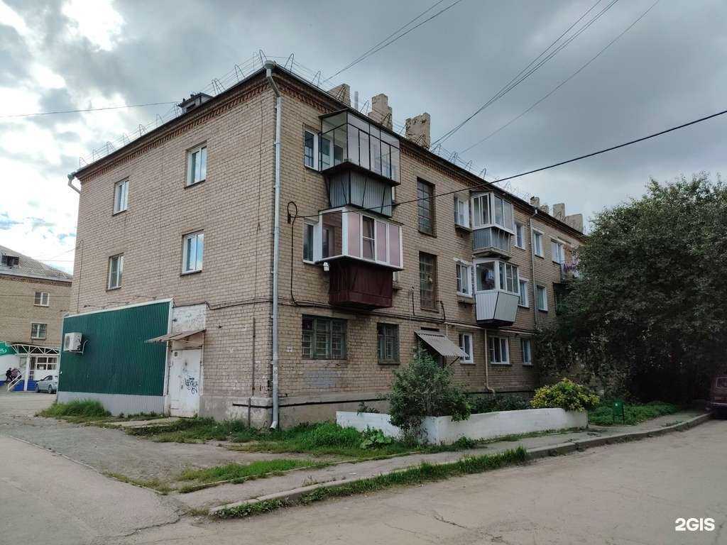 Отзывы на компанию Кристальная вода в Копейске c фото - фотография 2 из 2