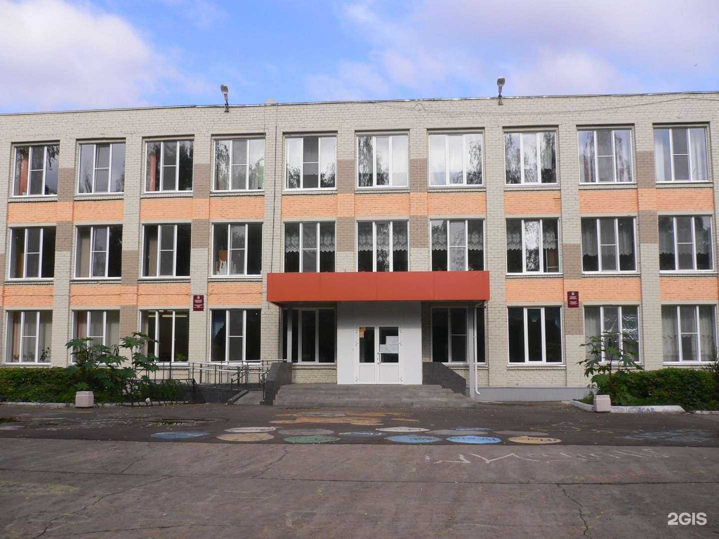 Отзывы на компанию Средняя школа №5 в Набережных Челнах c фото