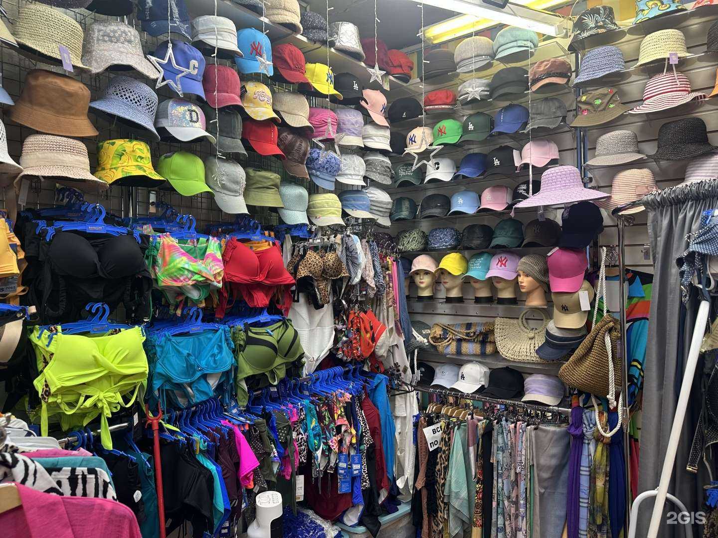 Отзывы на компанию LIQ SHOP в г. Архангельск c фото