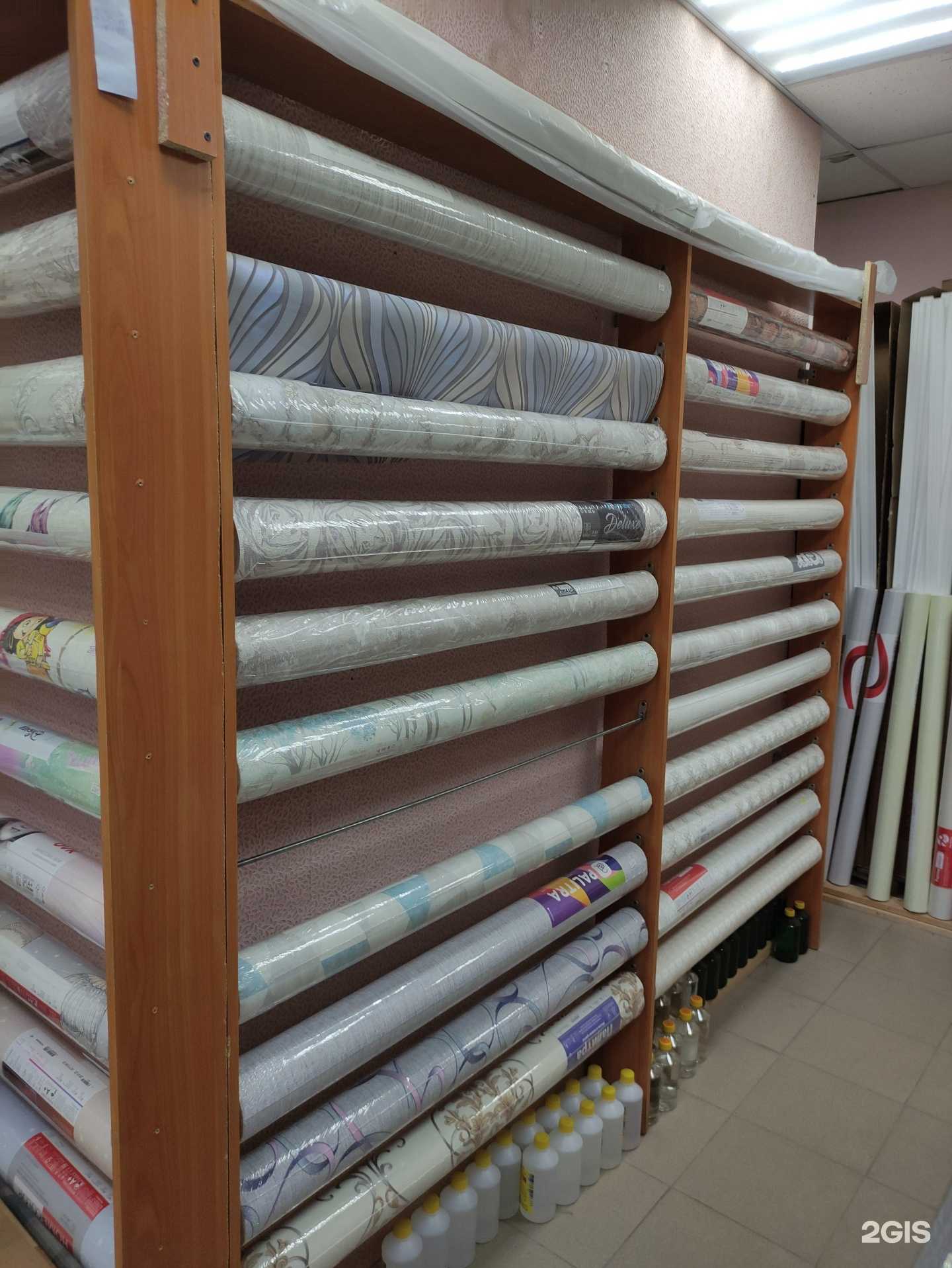 Отзывы на компанию Магазин отделочных материалов в Балашихе c фото