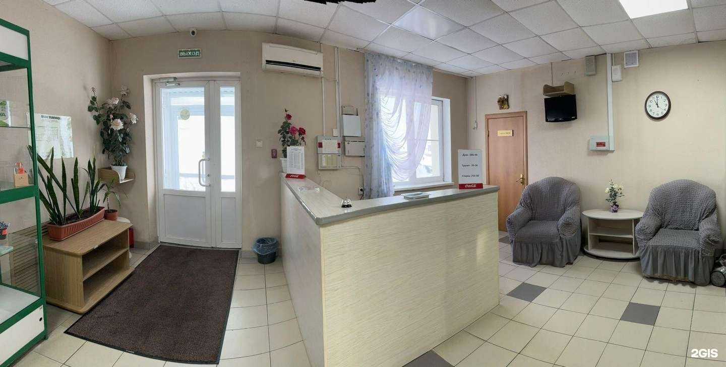 Отзывы на компанию Привал в Челябинске c фото