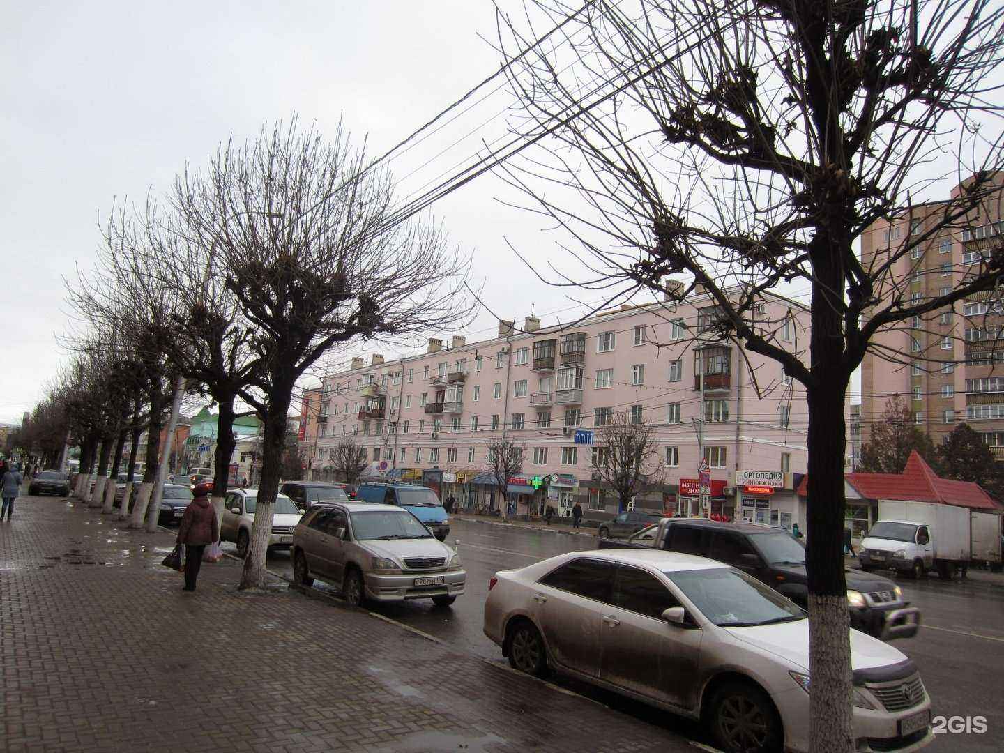 Отзывы на компанию Магазин белорусской косметики в Рязани c фото - фотография 2 из 2