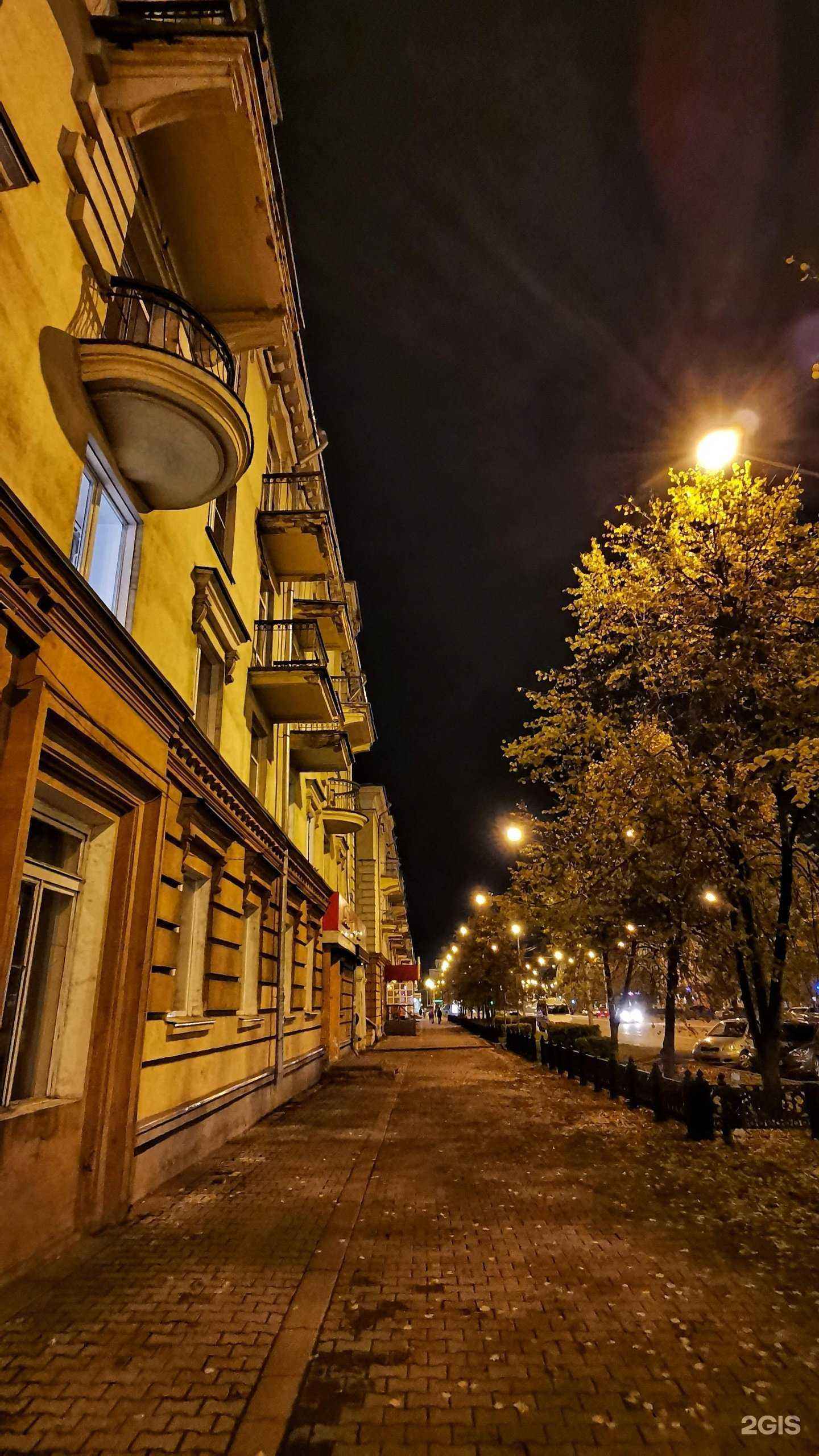 Отзывы на компанию Точка опоры в Новокузнецке c фото - фотография 2 из 2