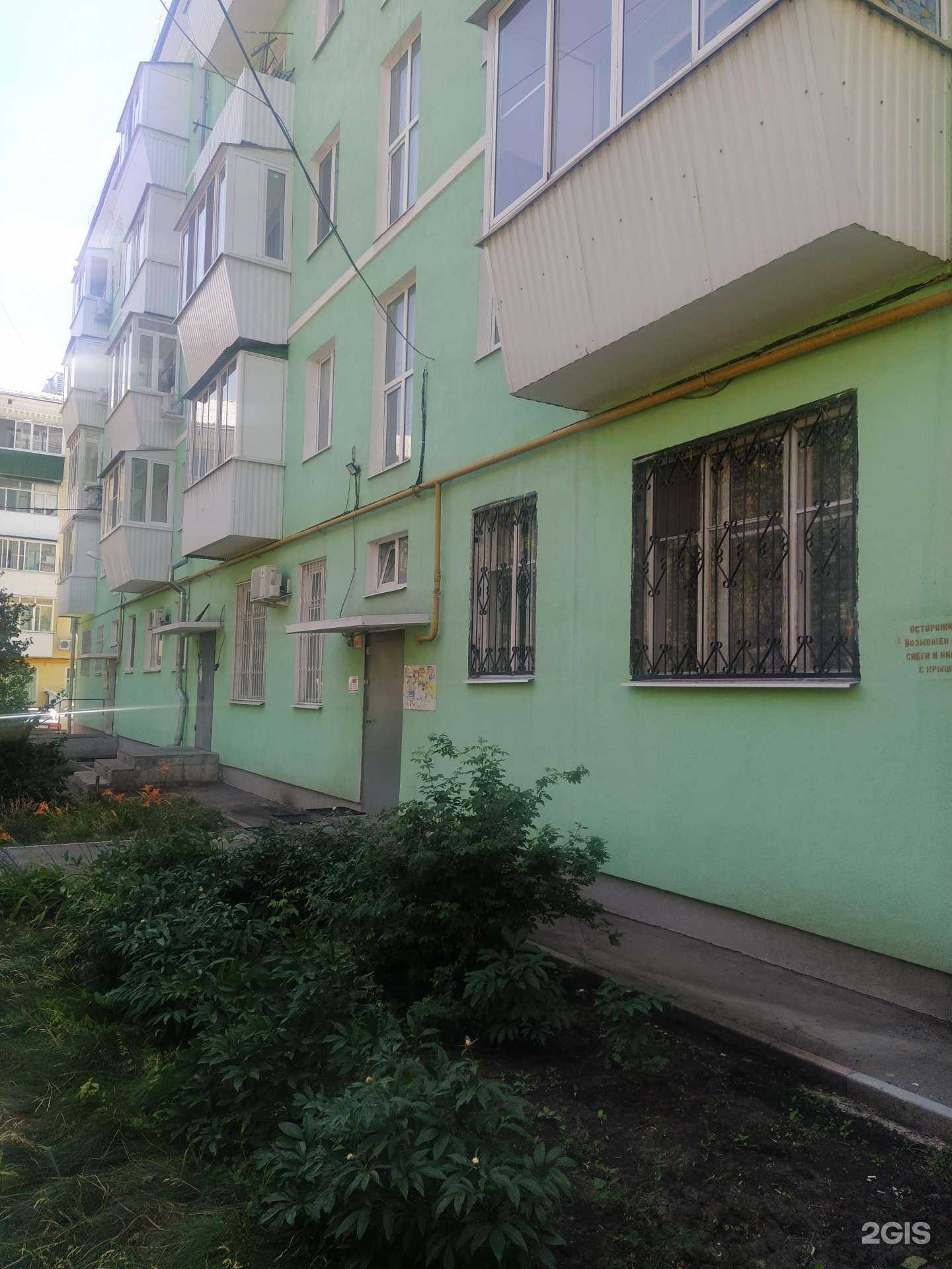 Отзывы на компанию Семь+Я в Самаре c фото - фотография 2 из 2