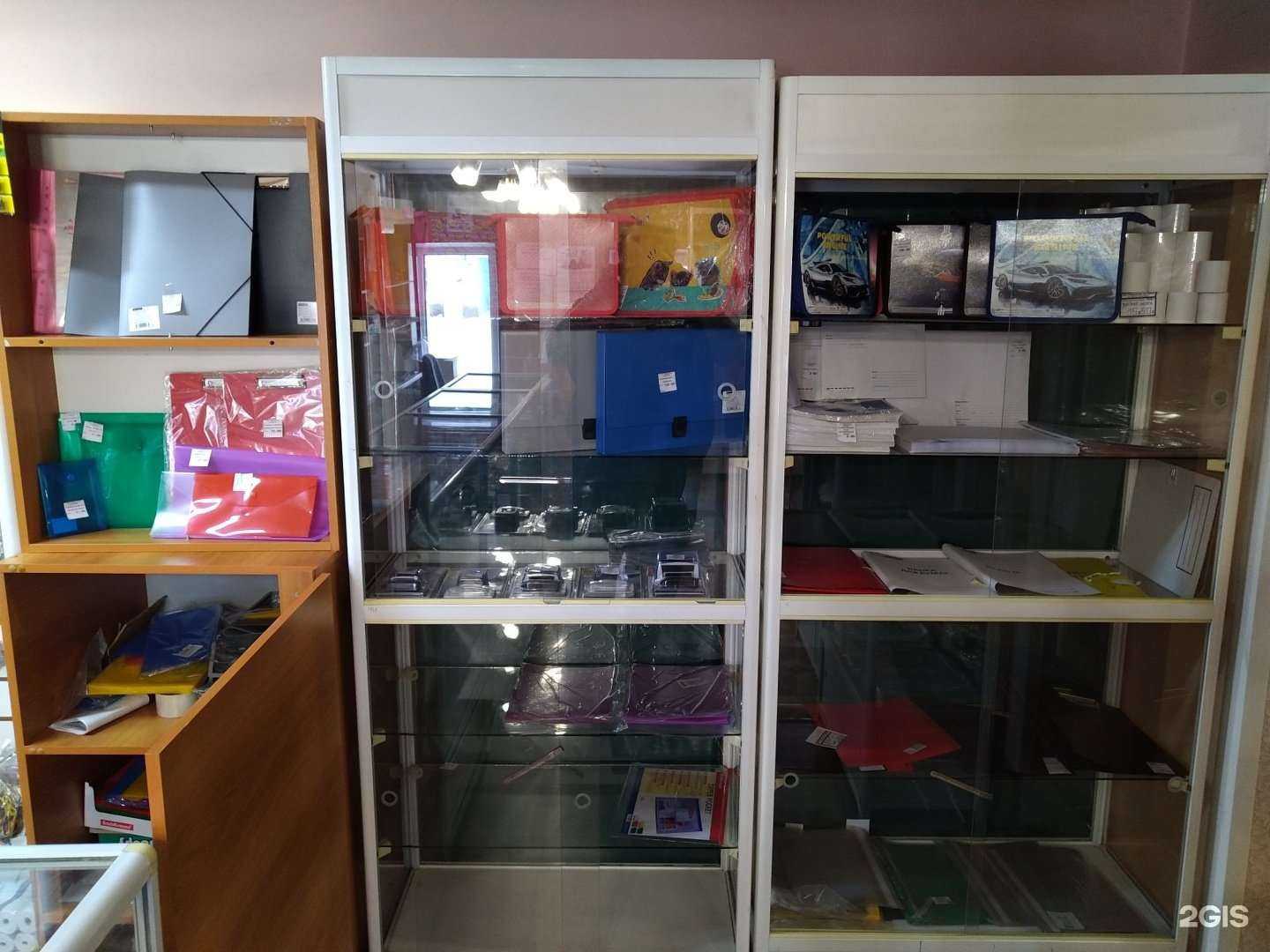 Отзывы на компанию Чебаркульская типография в г. Чебаркуль c фото