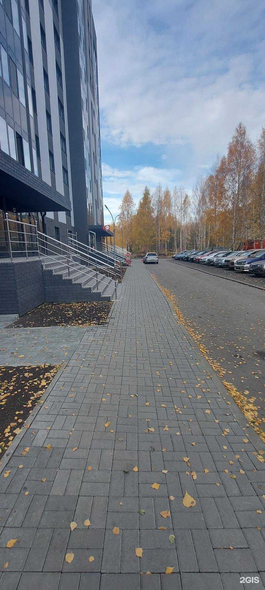 Отзывы на компанию Онярд в Челябинске c фото - фотография 2 из 2