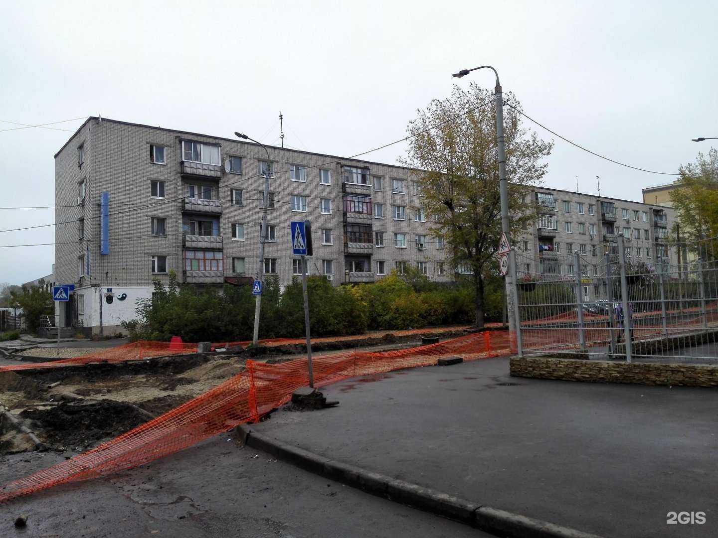 Отзывы на компанию Парикмахерская в Казани c фото - фотография 2 из 2