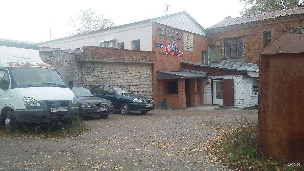 Отзывы на компанию КДВ Альянс в Уфе c фото - фотография 2 из 2