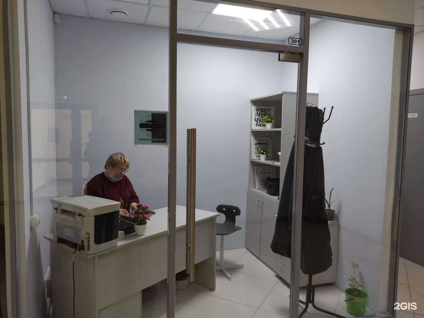 Отзывы на компанию Ермакстройсервис в Тюмени c фото