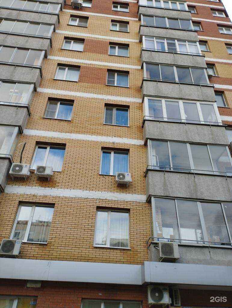 Отзывы на компанию KIDSUN в Нижнем Новгороде c фото - фотография 2 из 2