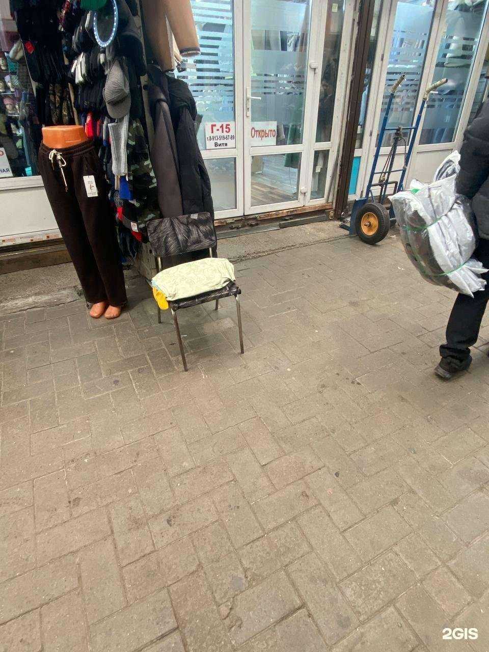 Отзывы на компанию Отдел по продаже женской верхней одежды в г. Красноярск c фото