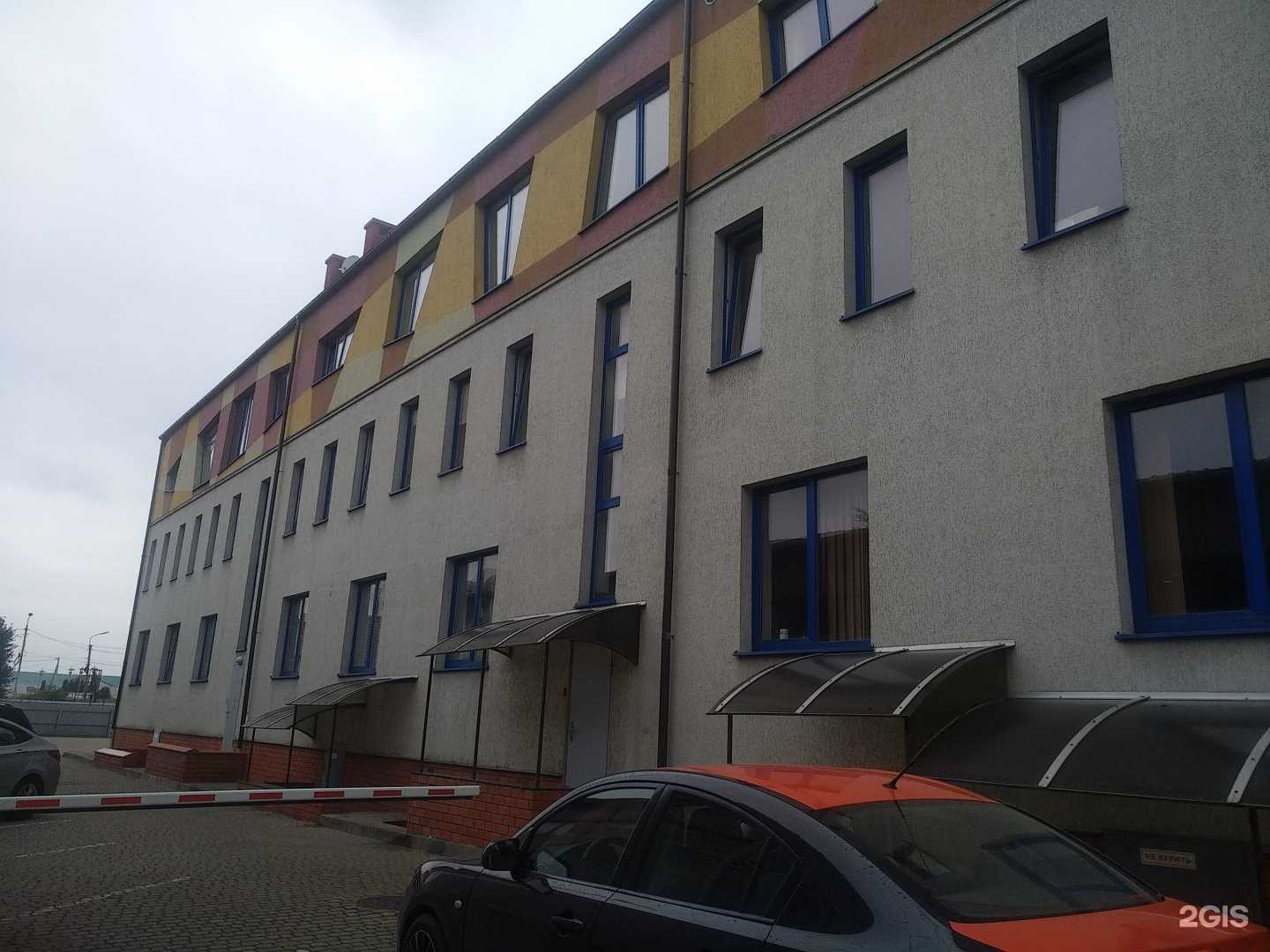 Отзывы на компанию Химзащита в Калининграде c фото - фотография 2 из 2