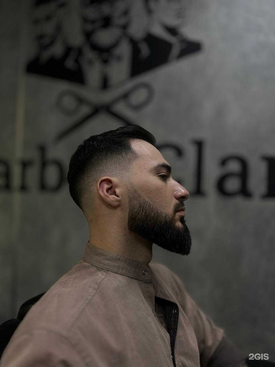 Отзывы на компанию Barber Clan в Сочи c фото