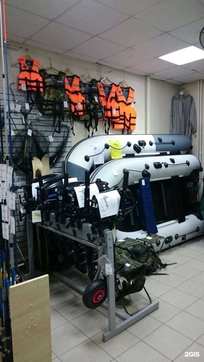 Отзывы на компанию Рыболов в Томске c фото