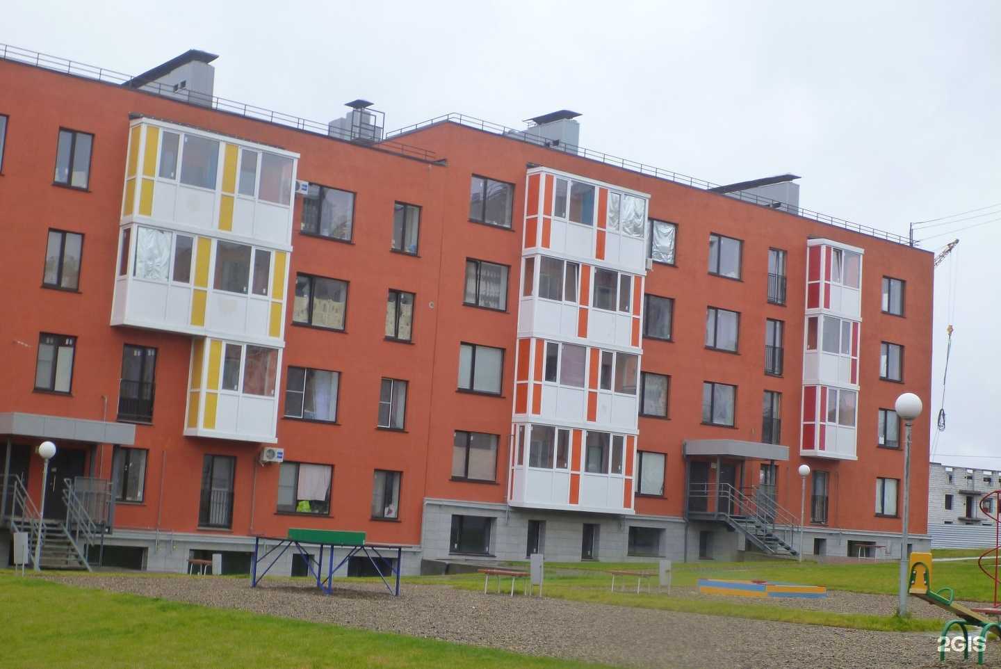 Отзывы на компанию Эврика в Волгограде c фото - фотография 2 из 2