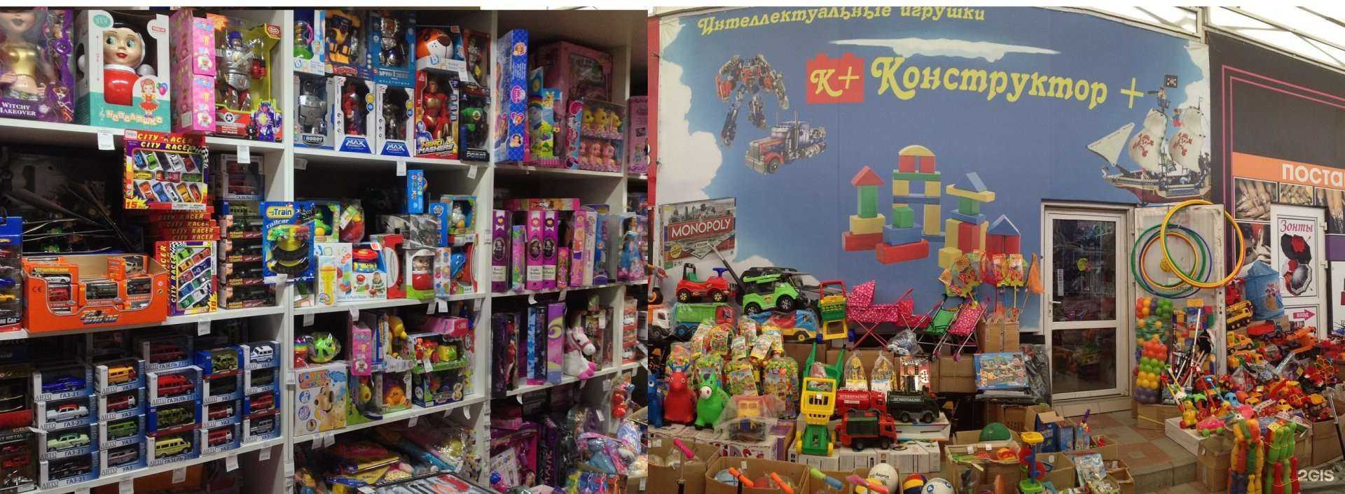 Отзывы на компанию Конструктор+ в Ставрополе c фото