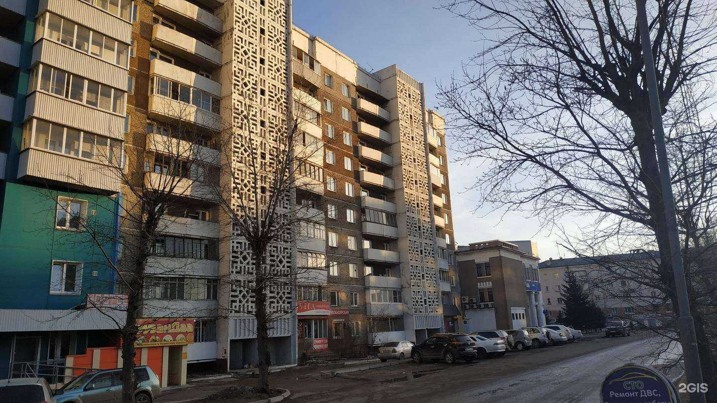 Отзывы на компанию Кабинет адвокатов в Улан-Удэ c фото - фотография 2 из 2